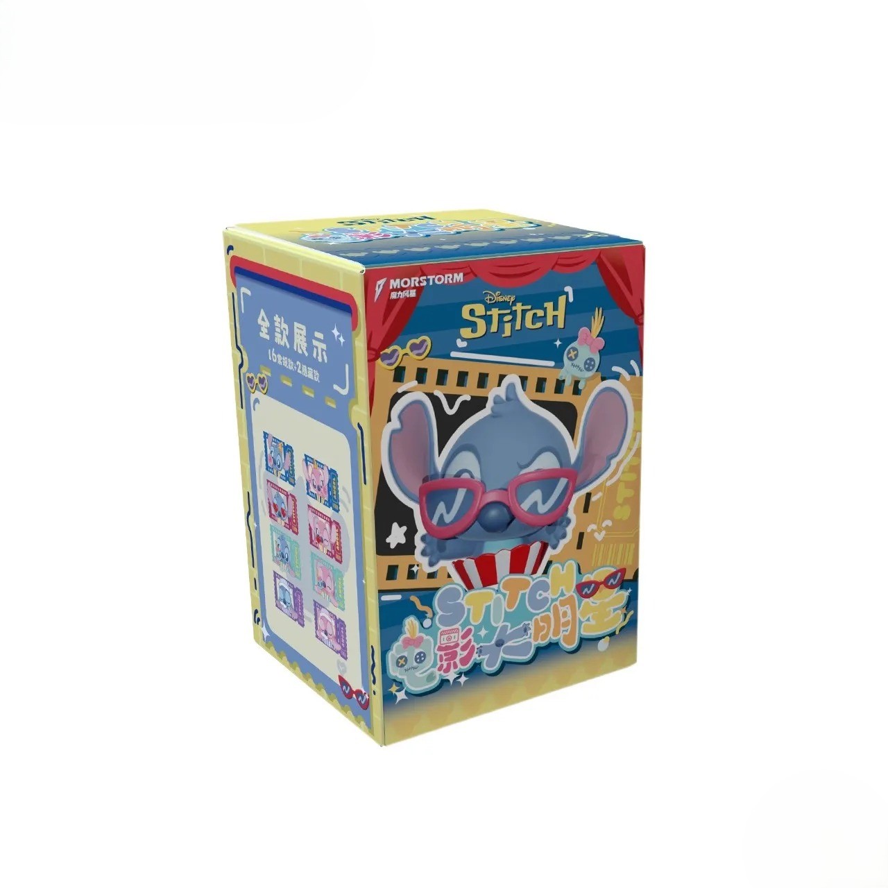 Angel Party Edition Blind Box Figure – Rare Kawaii Collectible with Candyfloss UK - Image 2