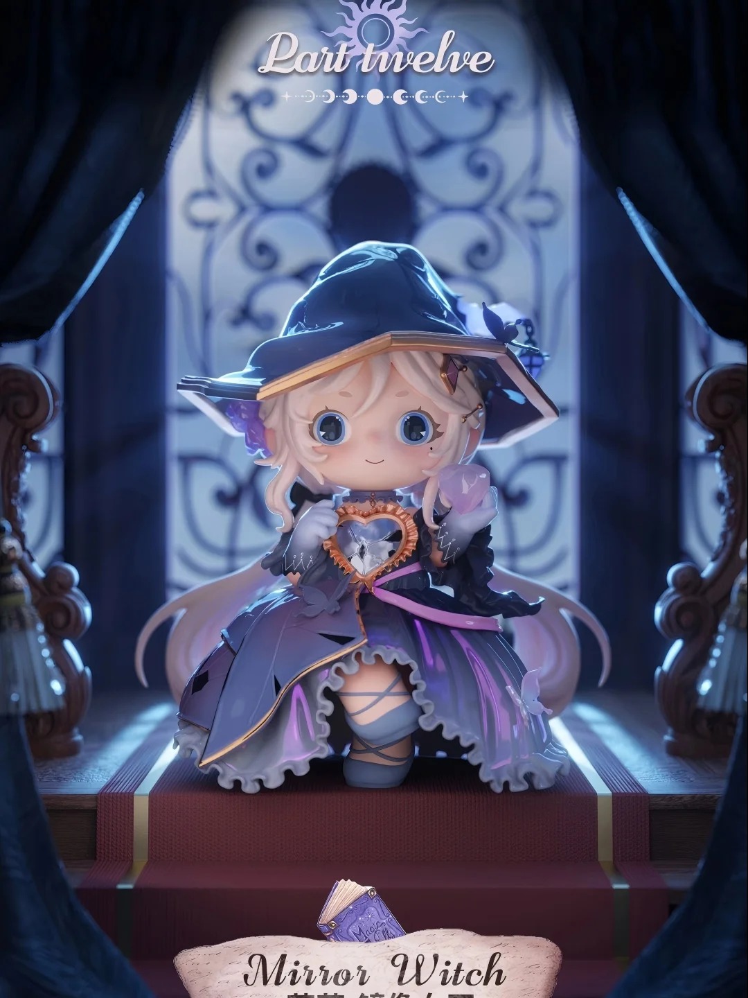 Heyone Saving Miss Joy Blind Box Figure – 9–13.5cm Collectible Mystery - Image 4