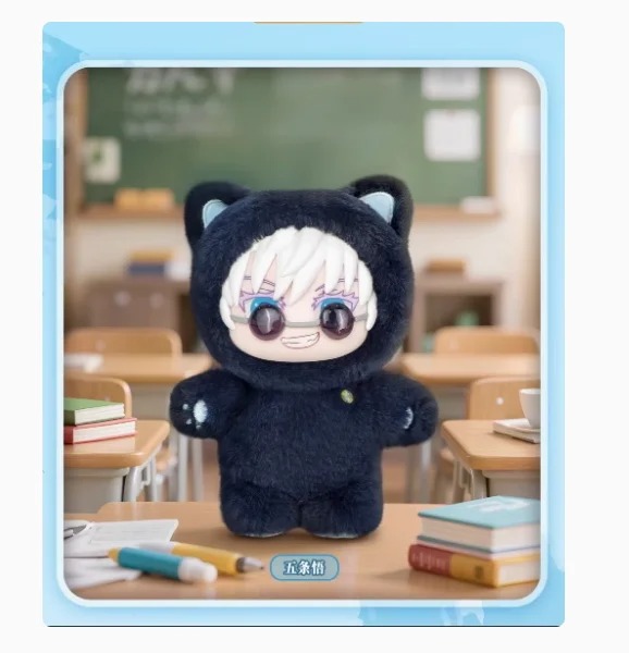 Jujutsu Kaisen Cat Ear Plushie Blind Box – Series 2 Collectible - Image 2