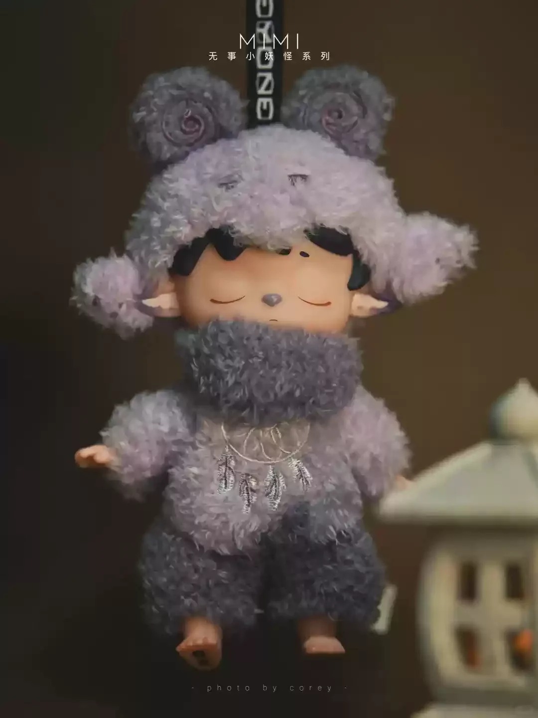 Heyone Mimi Leisurely Elf Series Blind Box – Kawaii Vinyl Figure Mystery Toy (One Box) - Image 11