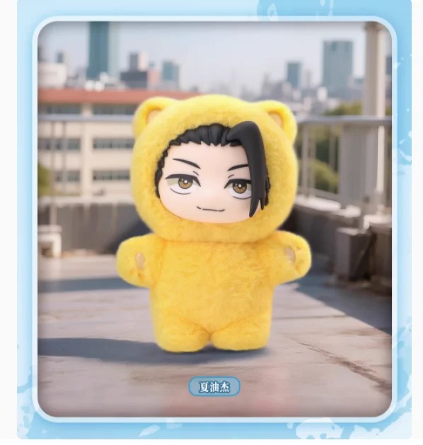 Jujutsu Kaisen Cat Ear Plushie Blind Box – Series 2 Collectible - Image 3