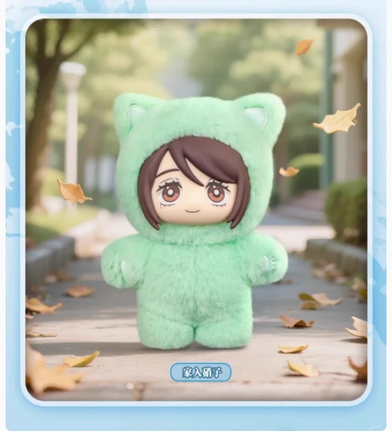 Jujutsu Kaisen Cat Ear Plushie Blind Box – Series 2 Collectible - Image 5