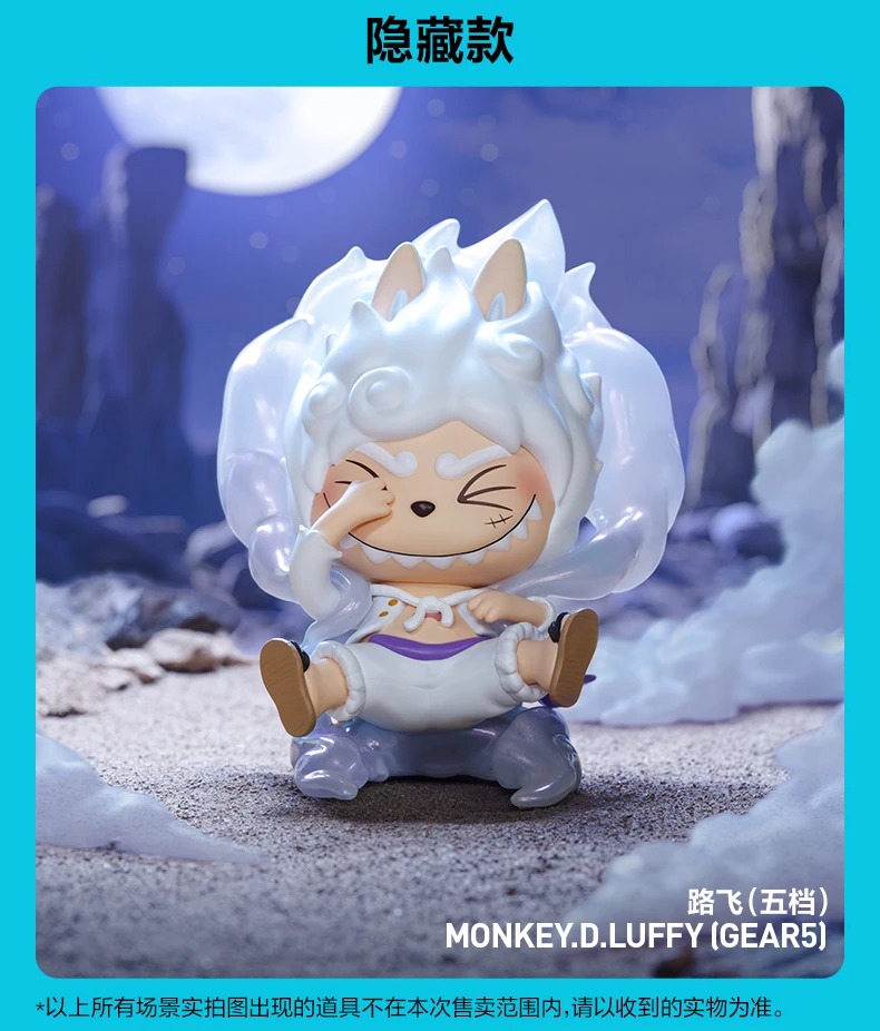 LABUBU One Piece Figure Blind Box – Collectible Anime Figures - Image 7