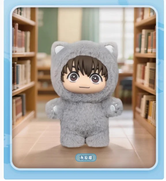 Jujutsu Kaisen Cat Ear Plushie Blind Box – Series 2 Collectible - Image 6