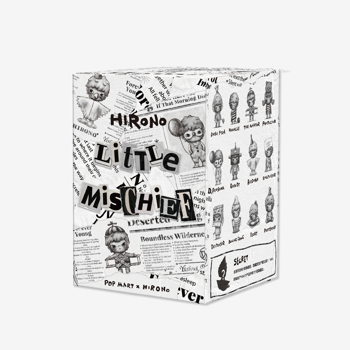 Hirono Little Mischief Blind Box Collectible Figures UK