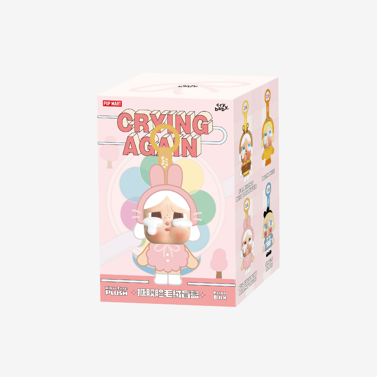 CRYBABY Crying Again Series – I’ll Give You All My Love Plush Keychain | 13 cm Collectible Vinyl Face Plush Toy - Image 2